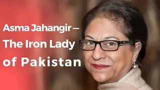 Azad Raye | Tribute To Asma Jahangir | Iron Lady of Pakistan | AGHS Legal Aid Cell | AzadLabb