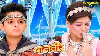 क्या बालपरी जयवीर को दे देगी बालवीर का जादुई दंड? | Balveer | Baalveer Returns | Magic | Pari