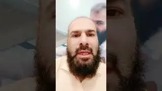 treatment of firs with bio regulatory medicine mitotherapy Dr Nisar Ahmed gorar