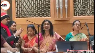 The Probashi Bengali Christian Association, Inc  organized a Christmas Eve program