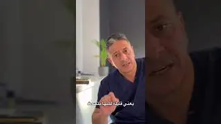 أدوية هشاشة العظام وجراحة الاسنان