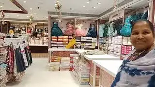 markapur lucky shopping mall kid,s