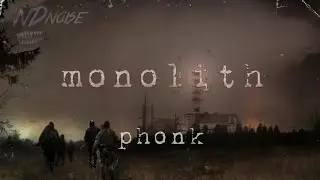 MONOLITH