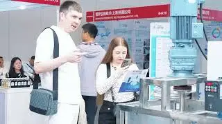 WATERTECH BEIJING
