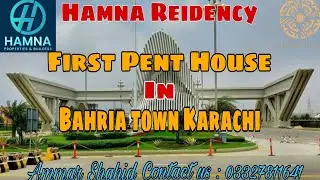 Hamna Residency a project of hamna builders Buildera & developers