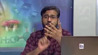 Shikshan Adhigam Upagam