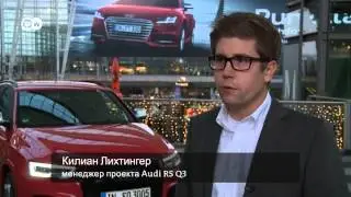 Audi RS Q3: за спорт нужно платить