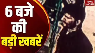 Delhi Terror Attack | Al-Falah University | i20 Car |Dr. Umar | Shaheen Jaish Connection | Muzzammil