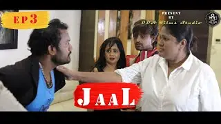 Jaal Part 3 || director Aryan khan || writer dilshad || #ddafilmsstudio #ddaaryankhan