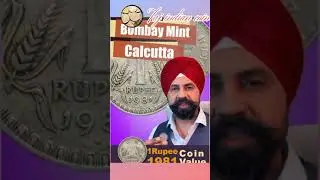 1981 one rupees coin value || #coin #viralvideo