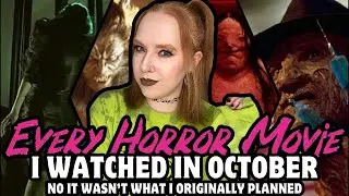 Все фильмы ужасов, которые я посмотрел в октябре | HordesOfHorror
