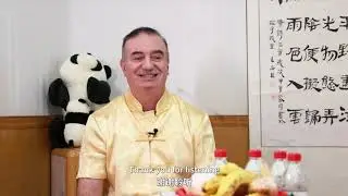 Foreign English Teacher -- Nanyang Normal University