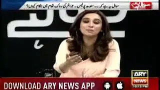 Talking to Bengali Community in Karachi