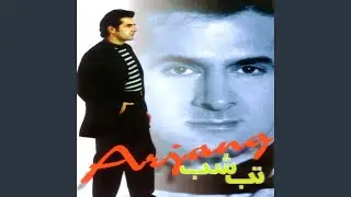 Faryad