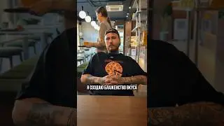 Кстати, мы ищем бариста с опытом 😁