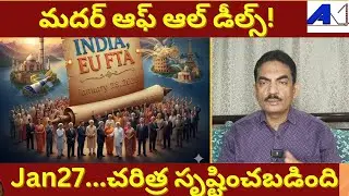 India-EU Trade Deal is the 'Mother of all deals' || #Congress Failed #Modi Didi It || #JournalistAK|
