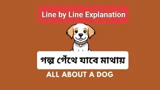All About A Dog by A. G. Gardiner