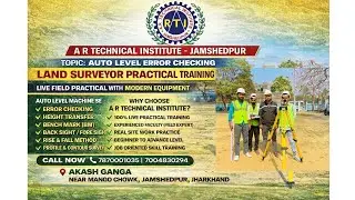 TOTAL STATION COURSE / TOTAL STATION TRAINING INSTITUTE IN SIWAN, CHAPRA & GOPALGANJ #india #shorts