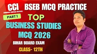 Top MCQ question business studies class 12th boards exam bihar board,CBSC board 