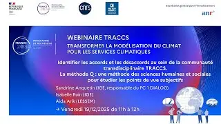 Identifier accords et désaccords dans TRACCS : la méthode Q - S. Anquetin & I. Ruin, A. Arik