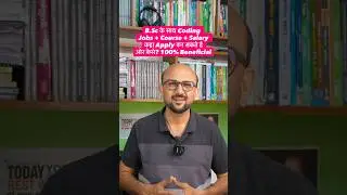 B.Sc के साथ Coding Jobs +Course + Salary कहा Apply कर सकते हे ओर केसे? 100% Beneficial #manishmevada