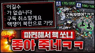 상대방이 ' 좋아하는 플레이 '를 아는 남자
