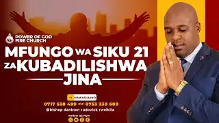 DAY 14: IBADA YA KUKAMILISHWA | Bishop Dankton Rudovick Rweikila | JUMAPILI 01 FEBRUARY 2026