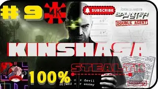 Splinter Cell Double Agent Xbox 360 - Mission 9 Kinshasa Stealth Gameplay Guide