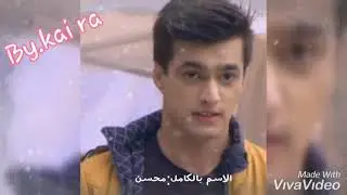 معلومات عن الممثل محسن خان الوصف مهم