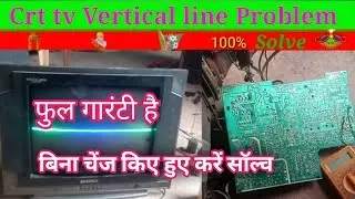 Crt tv vertical line problem| how to repair vertical problem|vertical problem repair in crt tv
