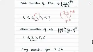 POSITONAL AVERAGE - MEDIAN [PART 1]