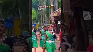 9 August Coming Soon Talasari 🚩🏹 #talasari #dance #9august2024 #adivasi #dahanu #shorts #feedshorts
