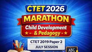 CTET 2026 | Child Development and Pedagogy | CTET  Previous year question paper Analyses