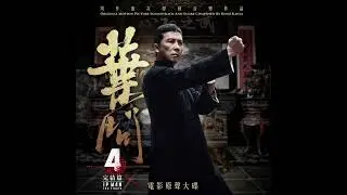 Kenji Kawai - The Mid Autumn Battle