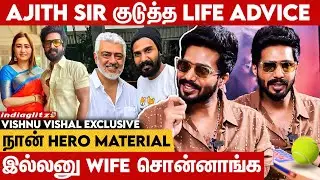 Lal Salaam சர்ச்சையை கிளப்புமா? Vishnu Vishal Open Interview | Rajinikanth, Ajith Kumar, Aamir Khan