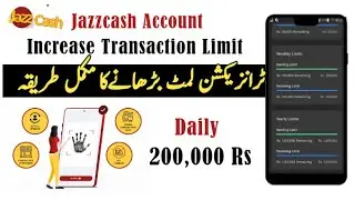 How To Increase Jazzcash Account Limit || Jazz Cash Account Biometric Verification At Home