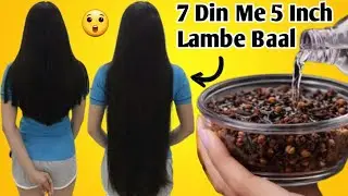 Cloves Trick For Hair Growth: 7 Days Fastest Thicker Hair Growth Remedy ✨️