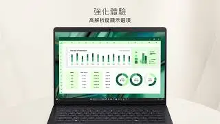 Dell Pro Max 14 筆記型電腦，優異的效能助您彈指間取用 AI