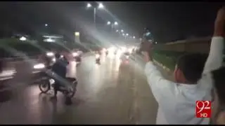 Dangerous Bike Race in Karachi 1-11-2016 - 92NewsHD