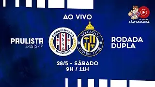 DÉRBI AO VIVO - GRÊMIO SÃO-CARLENSE x SÃO CARLOS: Campeonato Paulista Sub-17 2022 - TV Grêmio