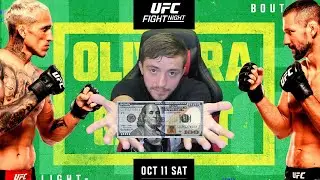 UFC Rio | Быстрые прогнозы и лучшие ставки | Оливейра против Гамрота