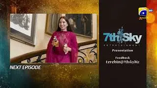 Tere Bin Episode 26 Teaser - HAR PAL GEO