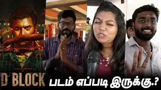 D Block Movie Public Review | D Block Movie Review | D Block Public Talk | Arulnithi | FullOnCinema