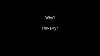 Tool - Sober (lyrics/русский перевод)