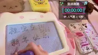 Relaxing Wooden Tools Scraping｜木質刮擦：緩解焦慮的療癒音｜ 2025-12-31 22:22:11