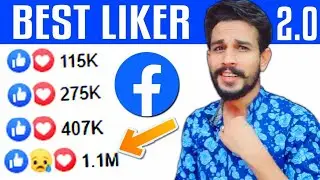 auto liker facebook photo || auto liker for facebook || Nepali