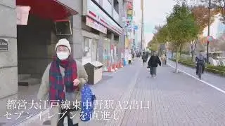 SKCrew 東中野店　道案内ムービー