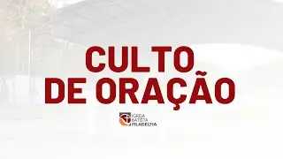 S&Eacute;RIE - Ame a sua igreja - Servir - Rm. 12:1-5 - Bruno Albuquerque.