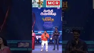 Baba Bhaskar VS Bala🤩Dance ஆடணுமா..?😂💃 Fun Overload