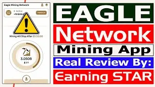 Eagle Network Mining App Review | Mining Eagle is Profitable !!